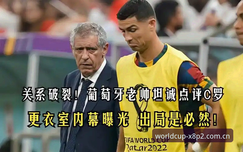 世界杯外围投注安卓版 拉比奥签约内幕深度解析:从电话邀约到更衣室冲突的完整操作教程