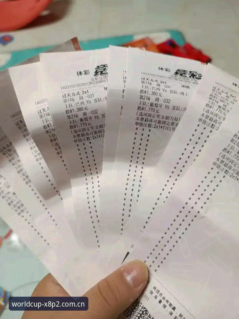世界杯买球app安装 世界杯买球app安装 vs 网页版投注:哪个更适合实时比分追踪?